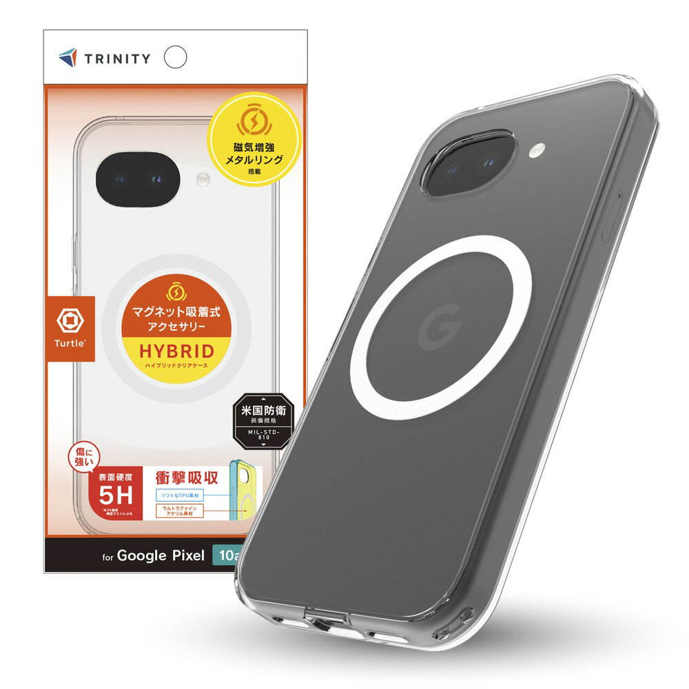 Rakuten - TRINITY トリニティ GooglePixel10a用 [Turtle] マグネット吸着式アクセサリー対応 ハイブリッドクリアケース TR-PX2610A-TTMS-CLWT