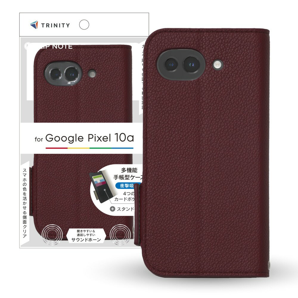 TRINITY トリニティ GooglePixel10a用  耐衝撃フリップノートケース TR-PX2610A-FN-SHWR