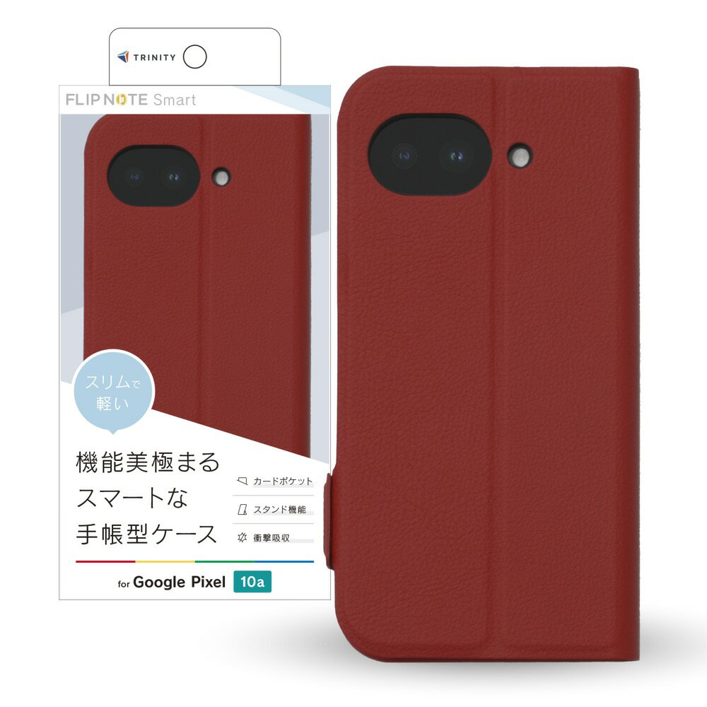 Rakuten - TRINITY トリニティ GooglePixel10a用 [Smart FlipNote] 薄型スマートフリップノートケース TR-PX2610A-FNS-LRD