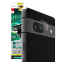 simplism シンプリズム Google Pixel 7a レンズを守る 高透明 レンズ保護フィルム 3枚セット TR-PX237A-LF-CC