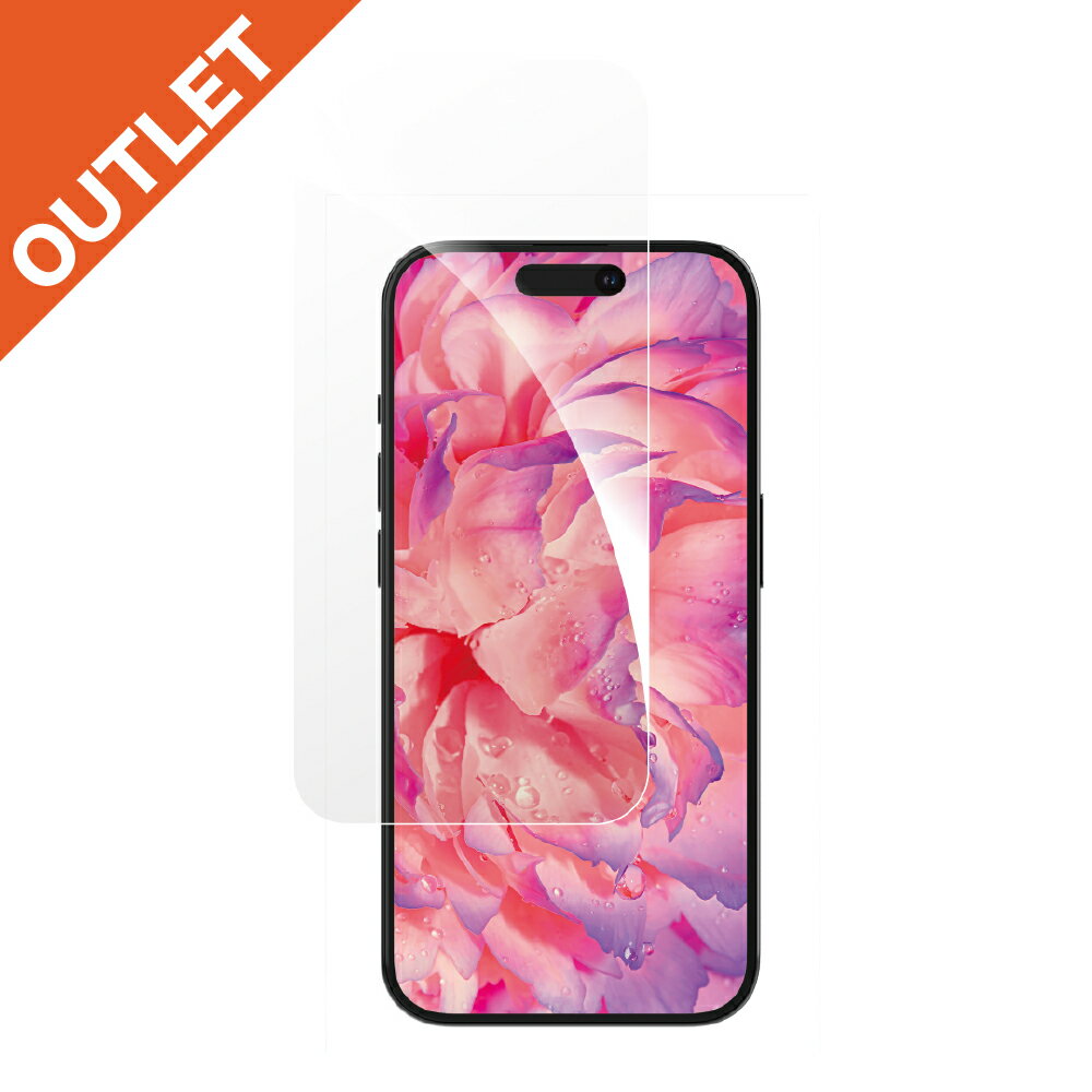 Rakuten - Simplism シンプリズム iPhone 16 Pro [Cinematic Glass] ケース干渉なし ウルトラクリア 画面保護強化ガラス TR-IP24M3-GLS-2ARCCEC