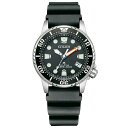 CITIZEN シチズンPROMASTER プロマスターEO2020-08E