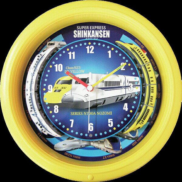 Rakuten - SR-WC16001YL