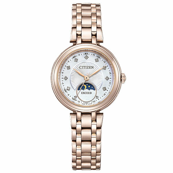Rakuten - EXCEED エクシード CITIZEN シチズン EE1026-71D