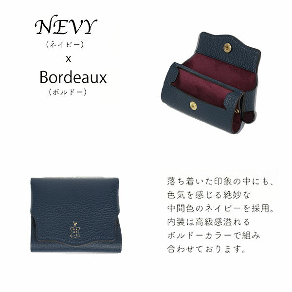Rakuten - Garo Leather Studio glo HYPER/ glo HYPER pro専用ケース ネイビー