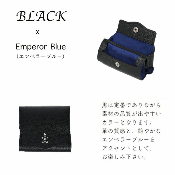 Rakuten - Garo Leather Studio glo HYPER/ glo HYPER pro専用ケース ブラック