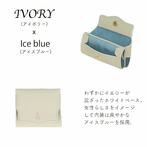 Rakuten - Garo Leather Studio glo HYPER/ glo HYPER pro専用ケース アイボリー