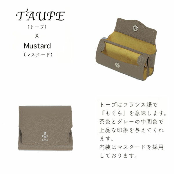 Rakuten - Garo Leather Studio glo HYPER/ glo HYPER pro専用ケース トープ