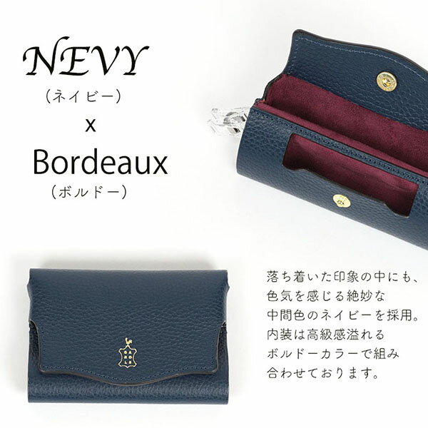 乐天商城 - Garo Leather Studio glo Hilo 専用ケース ネイビー