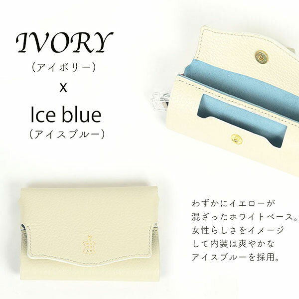 乐天商城 - Garo Leather Studio glo Hilo 専用ケース アイボリー