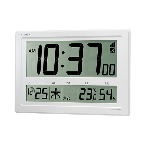 メーカー：RHYTHM リズム CITIZEN シチズン製品名：8RZ239-003JANコード：4903456218240素材：プラスチック枠重量：1.4kgサイズ：290×420×43mmカラー：03 白パール色商品説明：遠くからでも見やすさ抜群のサイズ感と、 視認性の高い9 セグを採用した大画面電波デジタル時計です。 時刻の他にも、カレンダー・六曜表示・温湿度表示など使いやすい機能が揃っています。RHYTHM リズム CITIZEN シチズン 8RZ239-003 掛置兼用 大画面デジタル時計 9セグ表示 カレンダー表示 温湿度表示 電波時計 メーカー希望小売価格はメーカーカタログに基づいて掲載していますメーカー：RHYTHM リズム CITIZEN シチズン製品名：8RZ239-003JANコード：4903456218240素材：プラスチック枠重量：1.4kgサイズ：290×420×43mmカラー：03 白パール色商品説明：遠くからでも見やすさ抜群のサイズ感と、 視認性の高い9 セグを採用した大画面電波デジタル時計です。 時刻の他にも、カレンダー・六曜表示・温湿度表示など使いやすい機能が揃っています。RHYTHM リズム CITIZEN シチズン 8RZ239-003 掛置兼用 大画面デジタル時計 9セグ表示 カレンダー表示 温湿度表示 電波時計