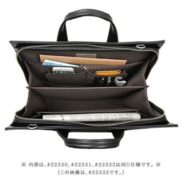 J.C HAMILTON ジェイシーハミルトン 22332-01 ブラック ビジネスバッグ