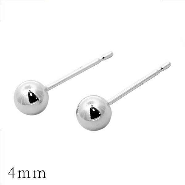 乐天商城 - プラチナ ピアス 4mm PT900 ピアス ボールピアス 丸玉 プレゼント 女性