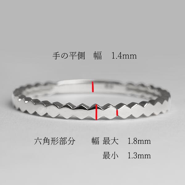 指輪 プラチナ リング ハニカムリング PT950 ファッションリング レディース 女性 ...