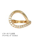 (pe244216)日本製 イヤーカフ イヤカフ 片耳用 大ぶり 痛くない 外れにくい 18イエローゴールド レディース メンズ おしゃれ プレゼント 誕生日 ...