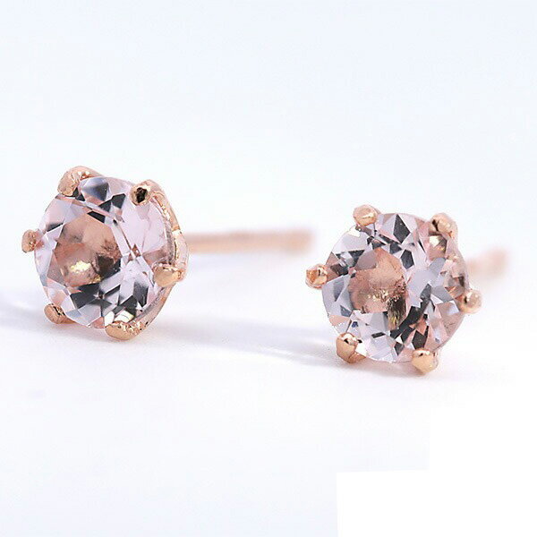 乐天商城 - モルガナイトピアス ピンクゴールド 18KPG 一粒 4mm