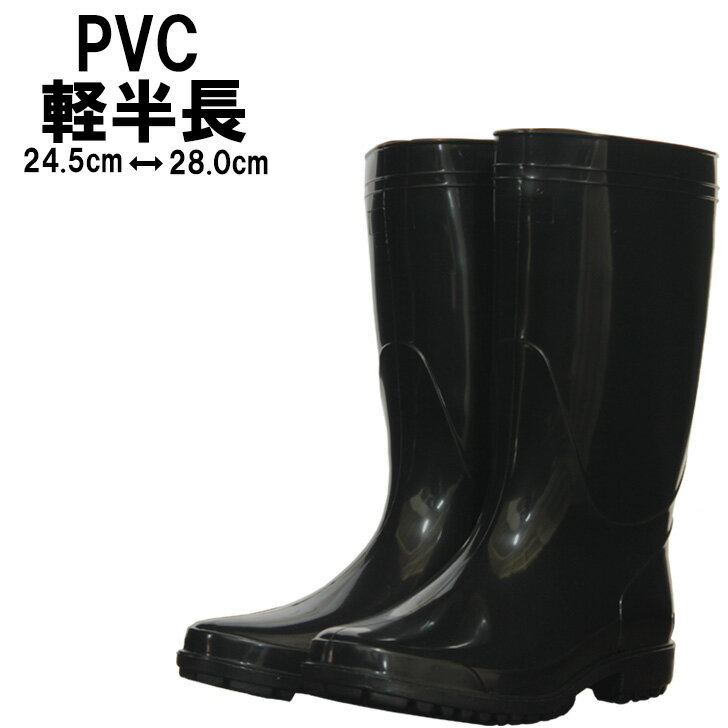 Ĺ PVC ȾĹ  »    ں  ߱ ץ ̵  0131_st