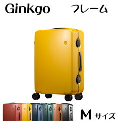 https://thumbnail.image.rakuten.co.jp/@0_mall/tripland/cabinet/thumb/ginkgo-m-thumb.jpg