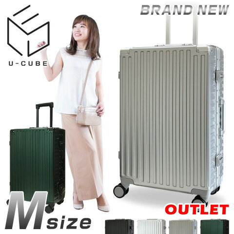 ڥȥåòP5ܡ ȥå ꡼ M  ĥ  U-CUBE ϡ ե졼ॿ 60Lʾ 8 W㥹 TSA å ꡼Хå ȥ  襤 ¤ Suitcase ι Хå ̵ б