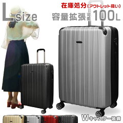 https://thumbnail.image.rakuten.co.jp/@0_mall/tripland/cabinet/thumb/zz-5035-l_.jpg