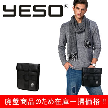 【廃盤商品のため在庫一掃価格】≪YESO≫ 高機能 高品質 ウェストポーチ ウェストバッグ メンズ レディース ランニング 送料無料 あす楽対応