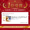 triple-win-paper:10001976のサンプル画像2