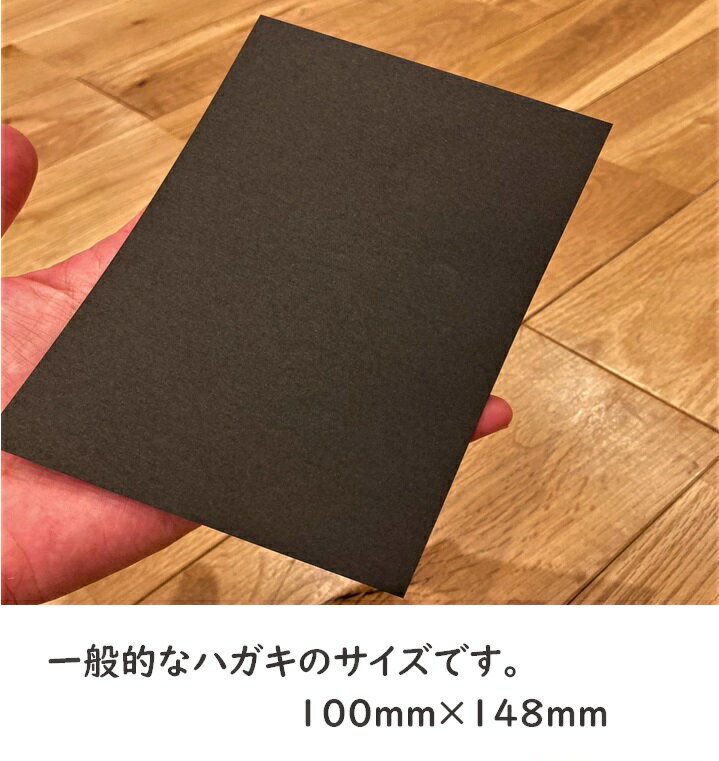 �� Ķ���� �ϥ��������� 100mm��148mm 200���� �����ߤ���0.24mm�������ϥ������٤θ��ߤǤ����򤤥ڥ����Ǽ�񤭤���ĺ���Τ˺�Ŭ�Ǥ��������ο�����桡 �� Ķ���� ����Ѥ��Ƥ���ޤ���