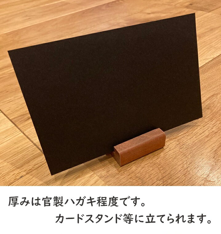 �� Ķ���� �ϥ��������� 100mm��148mm 50���� �����ߤ���0.24mm�������ϥ������٤θ��ߤǤ����򤤥ڥ����Ǽ�񤭤���ĺ���Τ˺�Ŭ�Ǥ��������ο�����桡 �� Ķ���� ����Ѥ��Ƥ���ޤ���