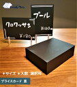 （まとめ）長門屋商店 色紙 画仙紙 1/4120×135mm シ-251 1セット（50枚）【×2セット】 (代引不可)