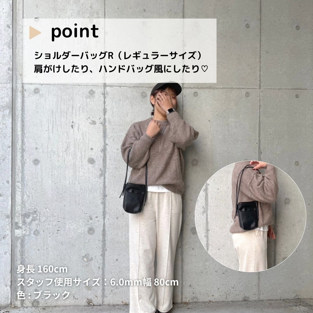 ��6.0mm �쥶�������� ���åץ�������� �쥶�� ����� �Хå� �� ���Х� ɳ �Ҥ� �Х����顼 �Хå� ���å� ���������Хå� �ߥ˥Хå� �����å��� �쾣�ߥ��å� �ץ쥼��� �⸫�� ������ ������� ���� ���襤�� ��ޯ�� ���� �����ƥ��ʥ֥� �Ҥ� ɳ ���� ����