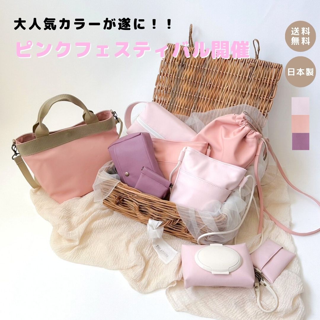 chala バッグ パッチ カバン かわいい Chala Handbags, Casual Style, Soft, Large Shoulder or Crossbody Purse with Keyfob - Navy Blue (Pomeranian)chala バッグ パッチ カバン かわいい