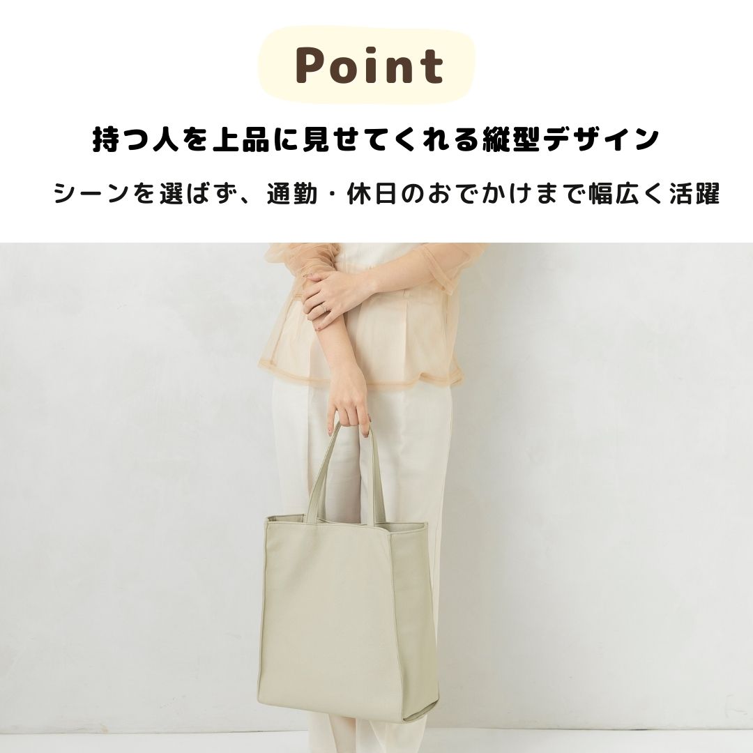 【DECO×TONTO スクエアバッグ】2サイズ展開 トートバッグ 大容量 軽量 大きめ 軽い ギフト 合皮 撥水 おしゃれ オシャレ かわいい 大人 通勤通学 バッグ 鞄 高見え 日本製 レディースバッグ メンズバッグ 人気 高品質 縦型 綺麗 上品 A4サイズ お仕事バッグ カバン きれい triplea-shop-10000688 tonto 楽天市場店 サンプル画像2