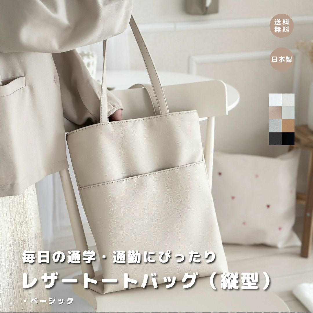 商品画像1
