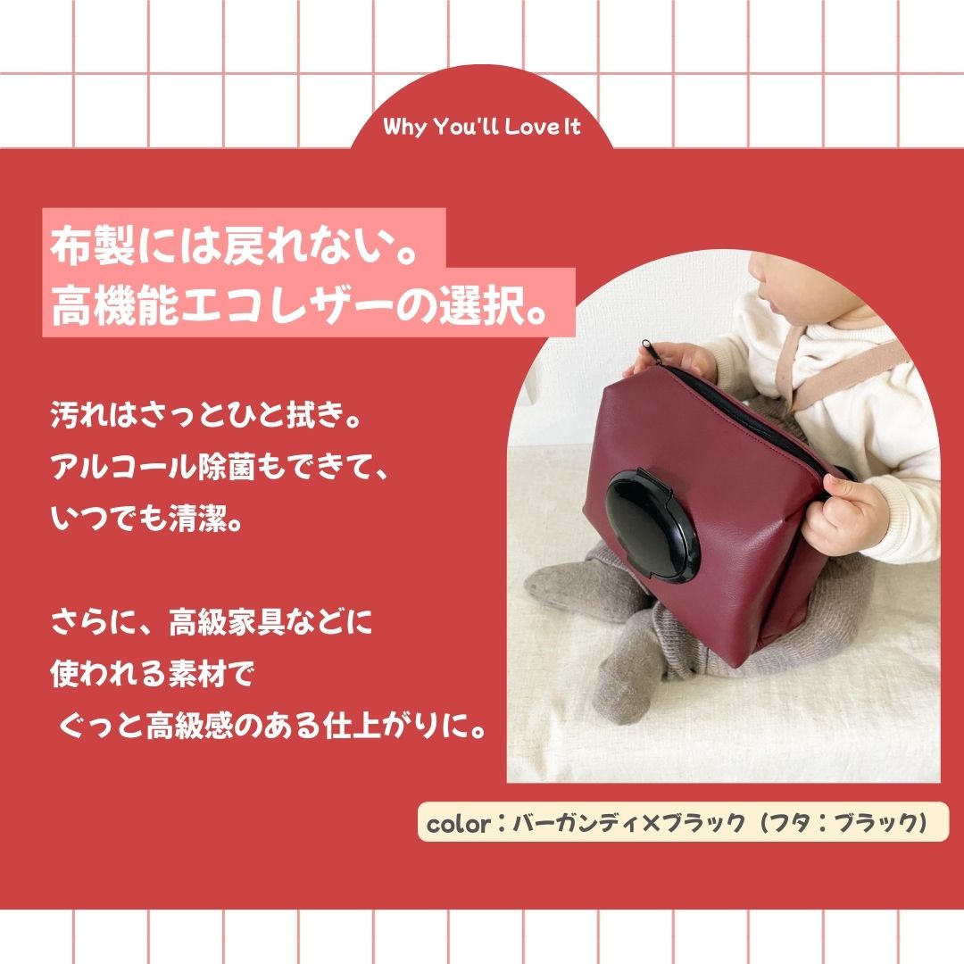 ＼4日20時から10％OFF！／【おむつポーチ カラフル】 デイリー 週間ランキング1位獲得 おむつケース おしりふきポーチ おしりふきケース おしりふき一体型 おむつポーチ 高見え 日本製 ベビーグッズ ベビーアイテム 高品質 レザー 撥水 即日発送 ベビー用品 出産祝い - Image 3