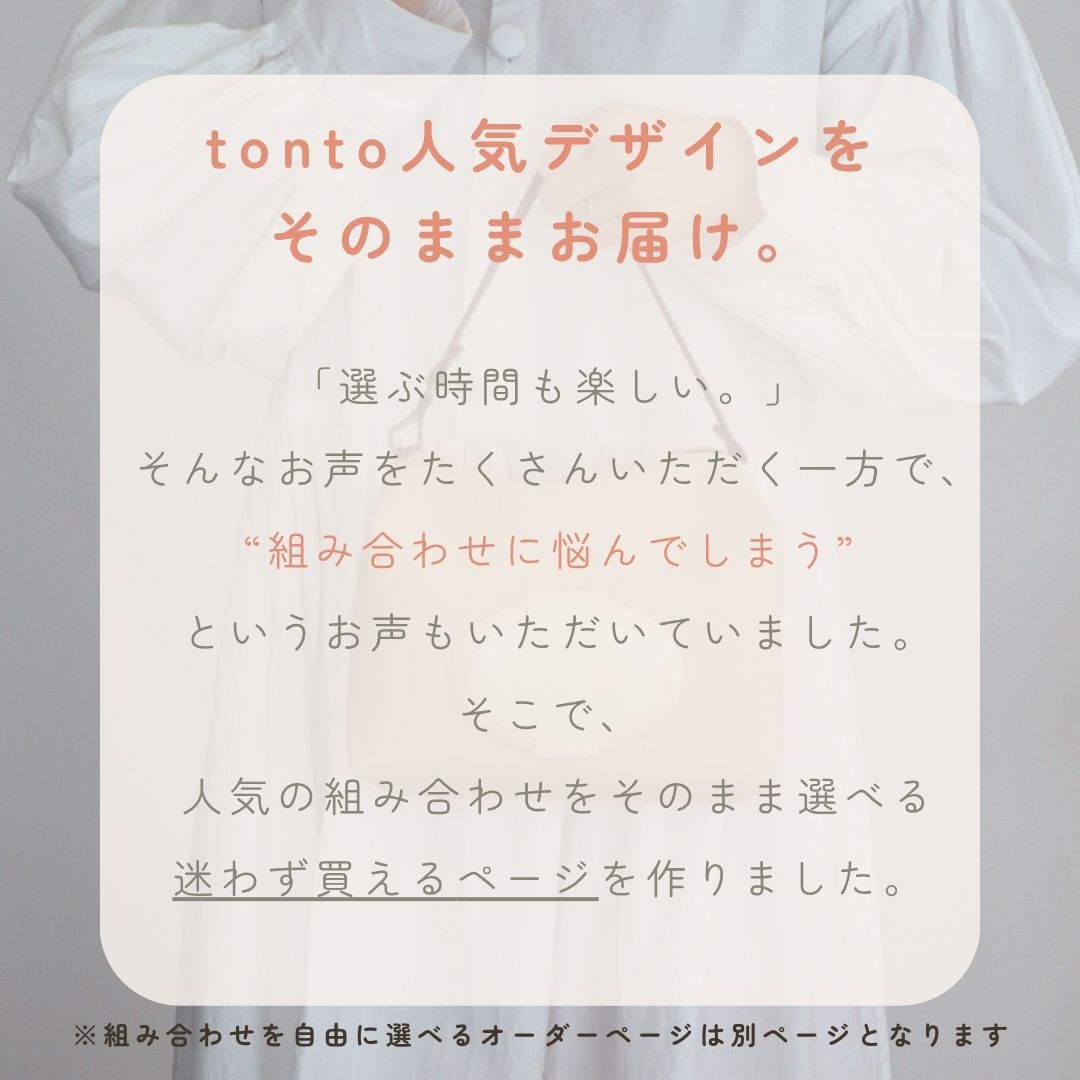＼スーパーSALE限定ポイント10倍／【おむつポーチ シンプル】オムツポーチ おしりふきケース ショルダー おむつケース おしりふきポーチ おしりふき一体型 おむつバッグ 出産祝い 出産ギフト 大容量 高品質 日本製 ベビーグッズ ベビー用品 ギフト プレゼント 即日発送 - Image 3