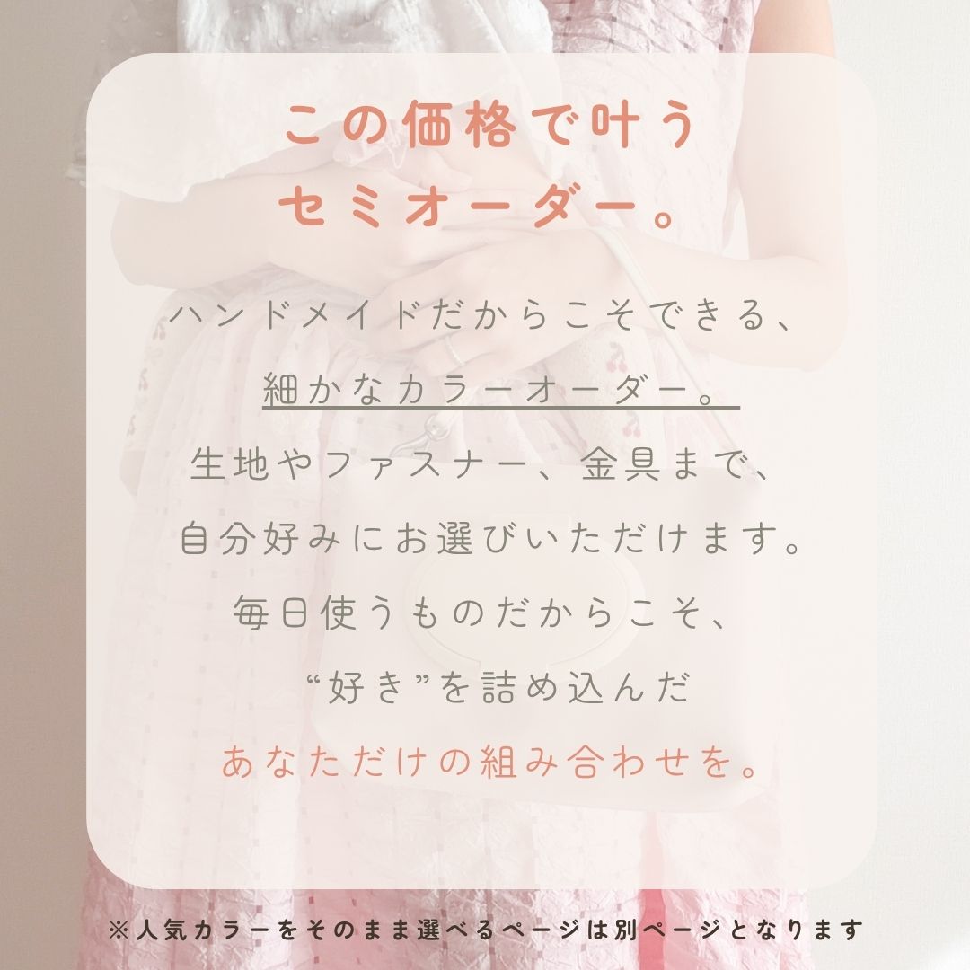 ＼スーパーSALE限定ポイント10倍／＼セミオーダー／【おむつポーチ】オムツポーチ おしりふきケース おむつケース おしり拭きケース おむつポーチ 高見え 日本製 ベビーグッズ 高品質 レザー 撥水 即日 ベビー用品 出産祝い プレゼント ギフト 大きめ 赤ちゃん - Image 3