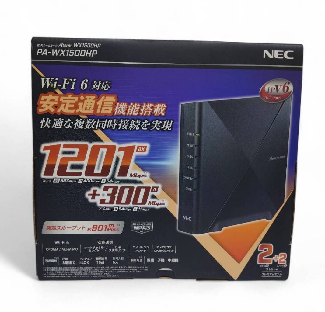 楽天市場】nec wx1800hpの通販