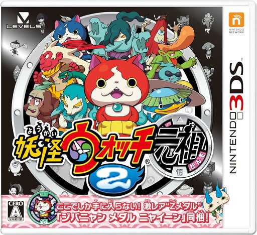 【新品】妖怪ウォッチ2 元祖 (永久同梱特典:ジバニャンメダル ニャイーン 同梱) -3DS 【新品】妖怪ウォッチ2 元祖 (永久同梱特典:ジバニャンメダル ニャイーン 同梱) -3DS