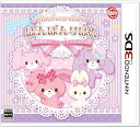 ぼんぼんりぼん ときめきコーデキラキラダンス - 3DS