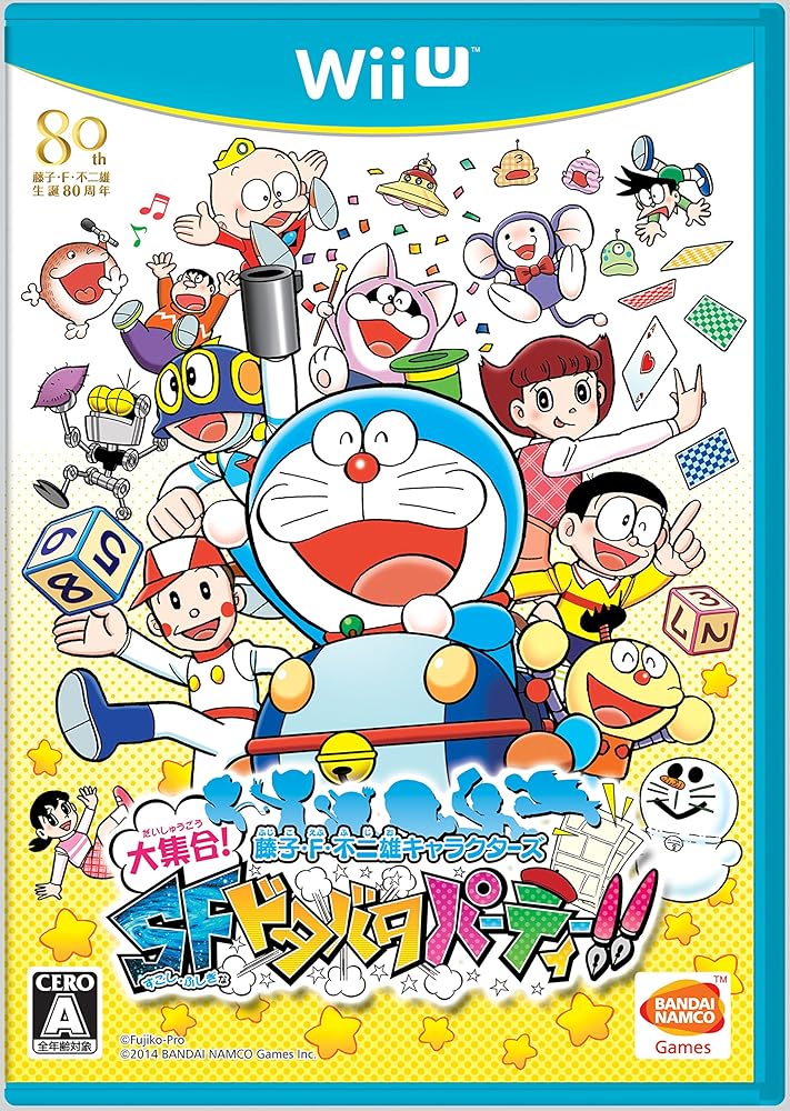 【新品】藤子・f・不二雄キャラクターズ 大集合! sfドタバタパーティー! ! - Wii U