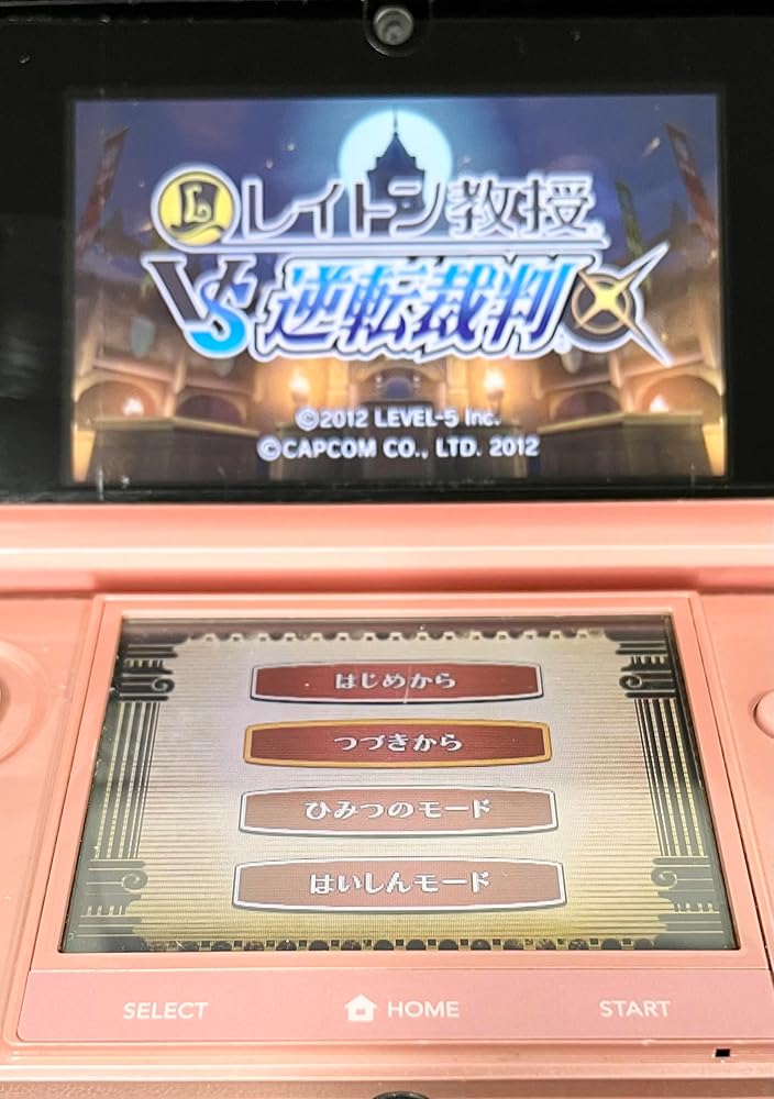 【新品】レイトン教授VS逆転裁判 - 3DS