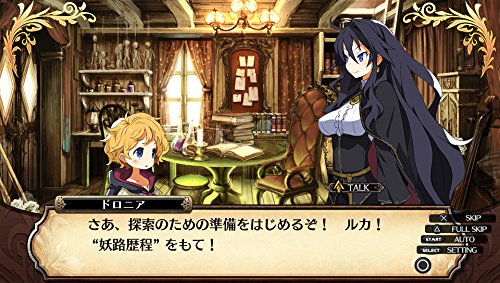 【新品】ルフランの地下迷宮と魔女ノ旅団 - PSVita