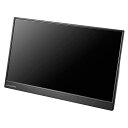 IODATA LCD-CF162XAB-M(ブラック) 広視野角AHVAパネル採用 15.6型フルHD対応モバイ