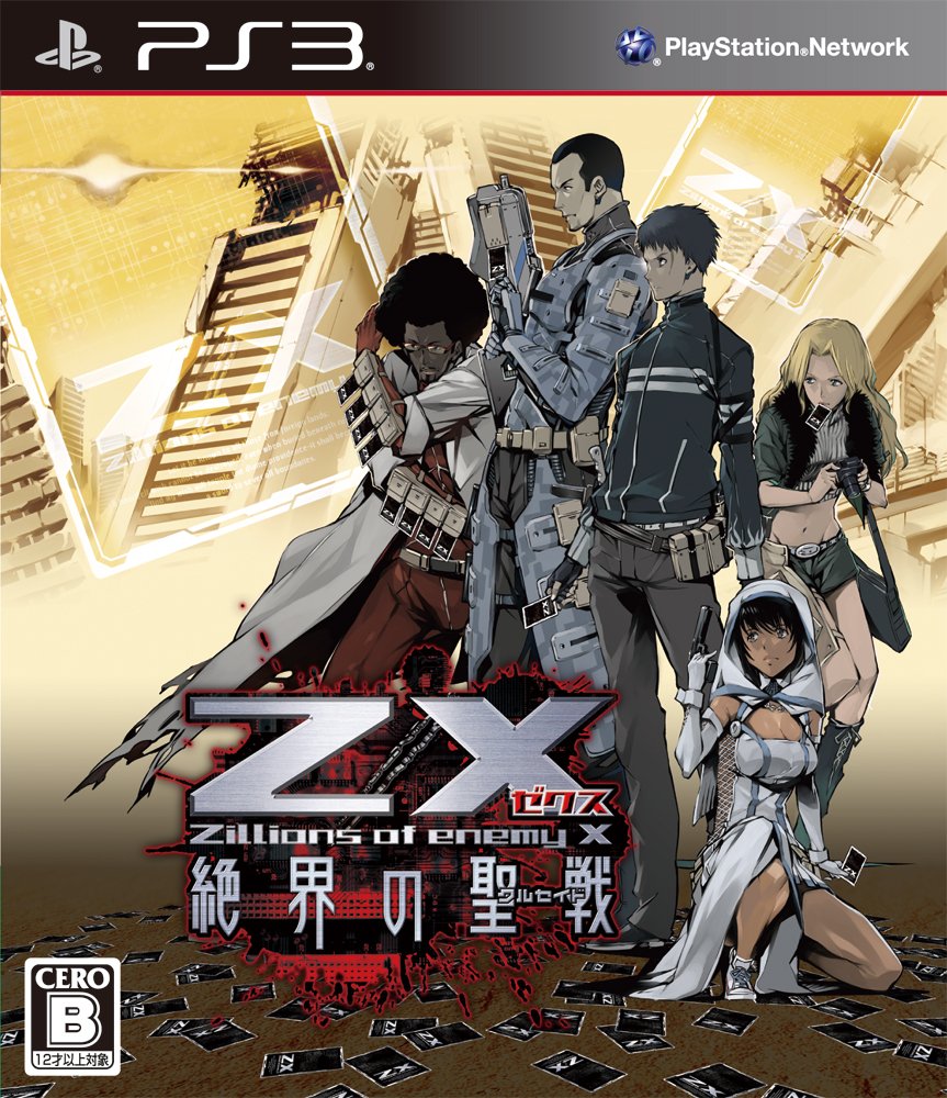 【新品】Z/X (ゼクス) 絶界の聖戦 - PS3