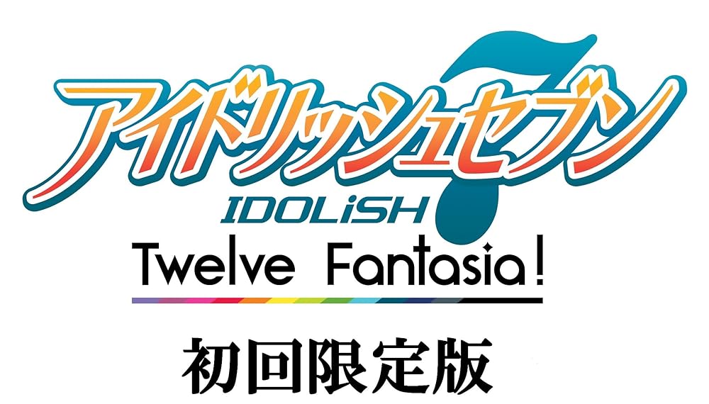 【新品】【PSVita】アイドリッシュセブン Twelve Fantasia! 初回限定版【早期購入特典封入】