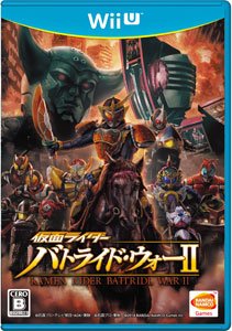 【新品】仮面ライダー バトライド・ウォーII - Wii U 【新品】仮面ライダー バトライド・ウォーII - Wii U