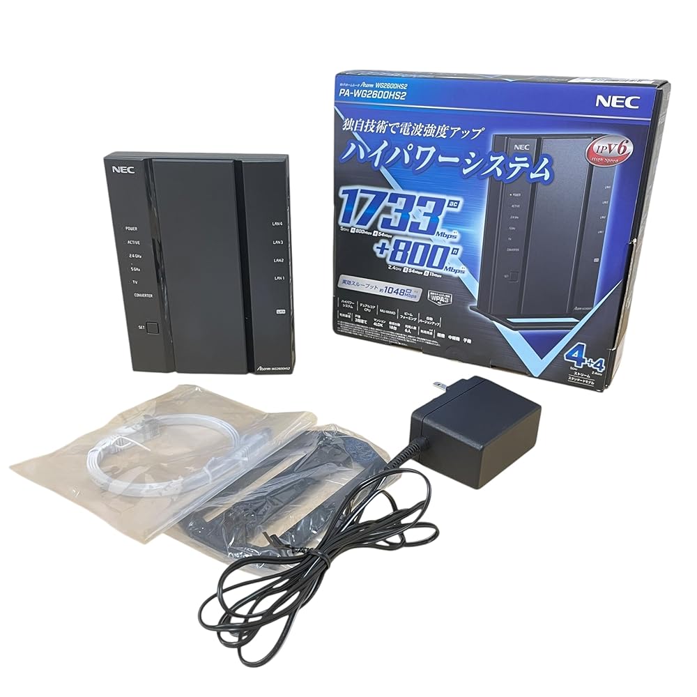 NEC Wi-Fi 5（11ac）4ストリーム対応 無線LANルーター Atermシリーズ WG2600HS2