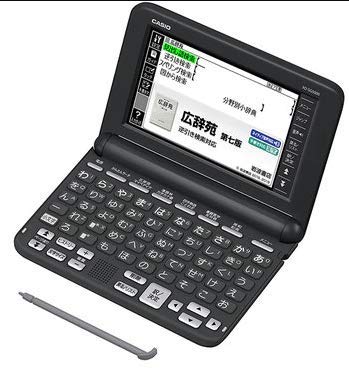 【新品】CASIO カシオ 電子辞書 エクスワード XD-SG5000BK [ブラック]