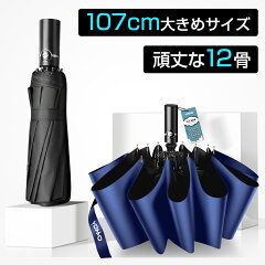 https://thumbnail.image.rakuten.co.jp/@0_mall/tripleshop/cabinet/07799364/08277444/1-2.jpg