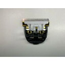 バリカン S-LFQ01BK専用 替え刃 バリカン 替え刃 散髪 ヘアカッター用替え刃(1枚）
